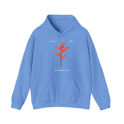 Bad Bunny Heliconia Hoodie | Bad Bunny Merch | Bad Bunny NFL Super Bowl Merch