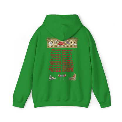 Bad Bunny Concho Tour Dates Hoodie | Bad Bunny Merch | Bad Bunny NFL Super Bowl Merch
