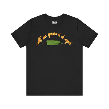 Bad Bunny No Me Quiero Ir Tee   | Bad Bunny Merch | Bad Bunny NFL Super Bowl Merch