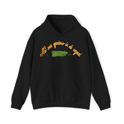 Bad Bunny No Me Quiero Ir PR Hoodie | Bad Bunny Merch | Bad Bunny NFL Super Bowl Merch