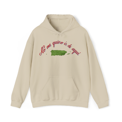 Bad Bunny No Me Quiero Ir PR Hoodie | Bad Bunny Merch | Bad Bunny NFL Super Bowl Merch